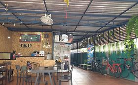 บ้านข้าวหอม